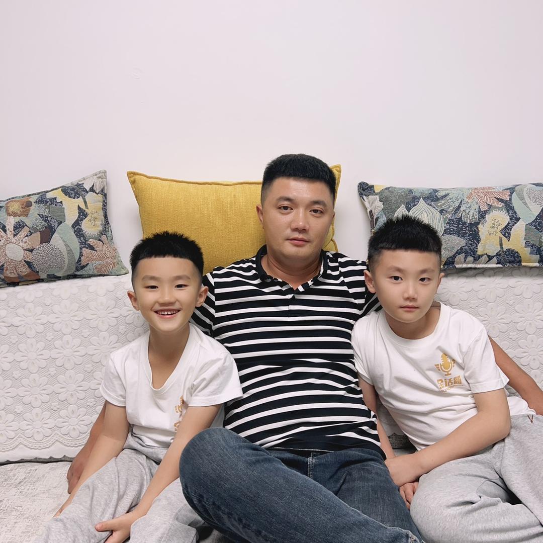 肖利磊
