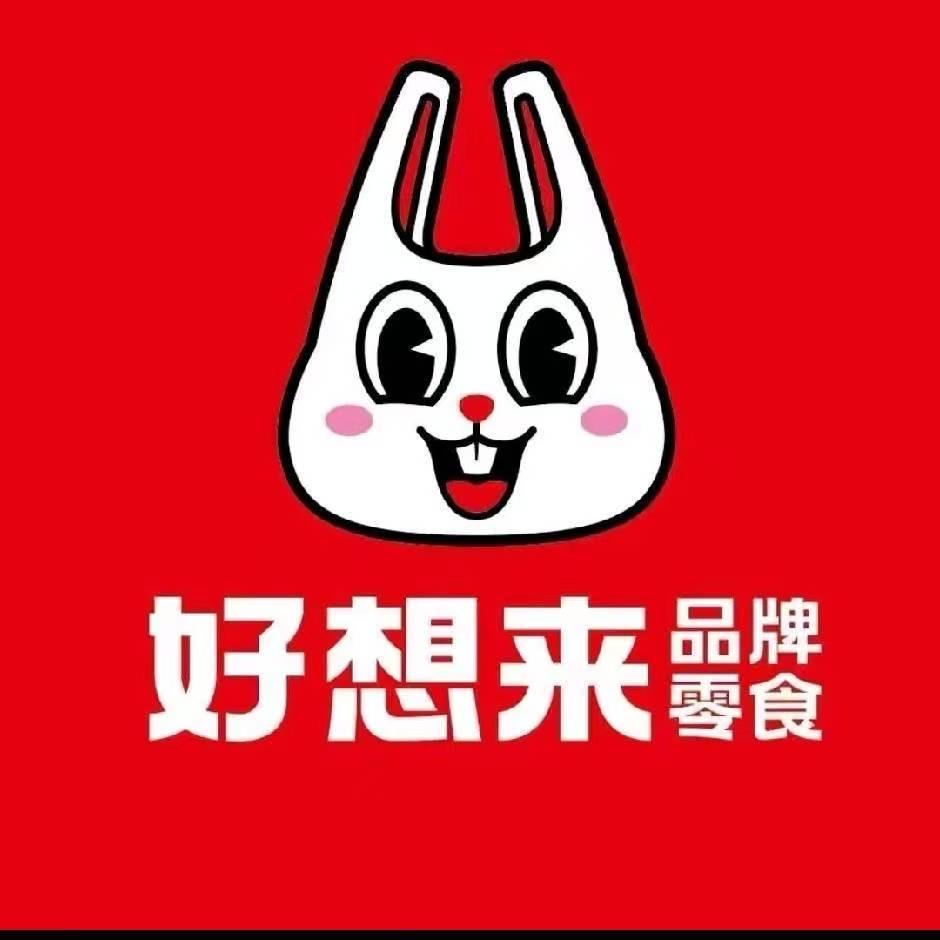 好想来（龙西市场店）