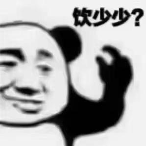 美好的回忆总是存在