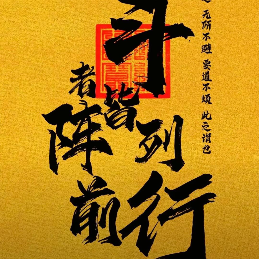 火火🌈🔥