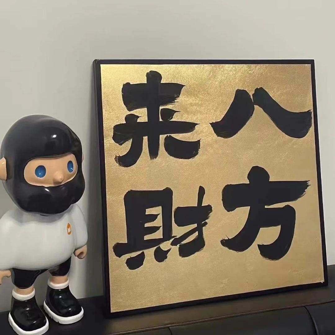 淄博天美文化传媒