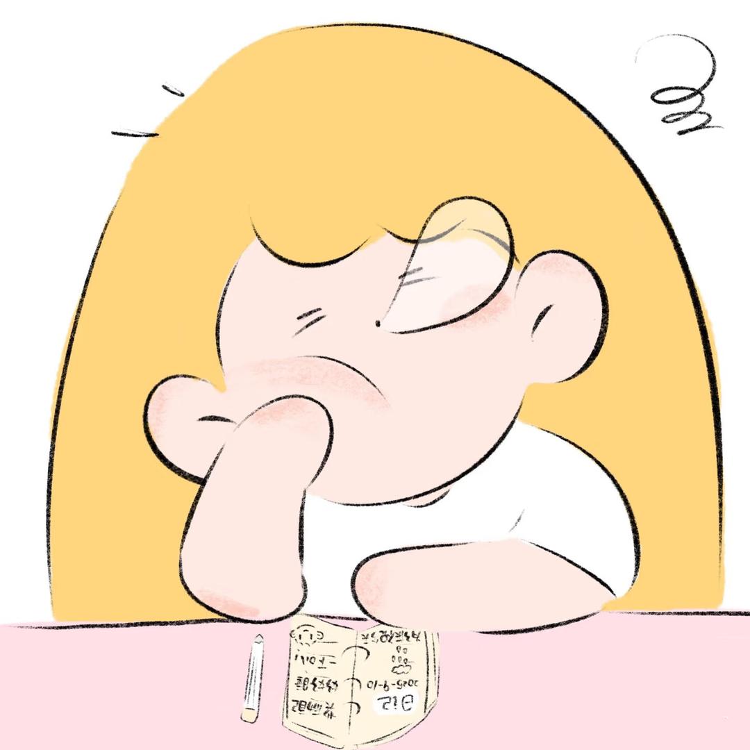 温