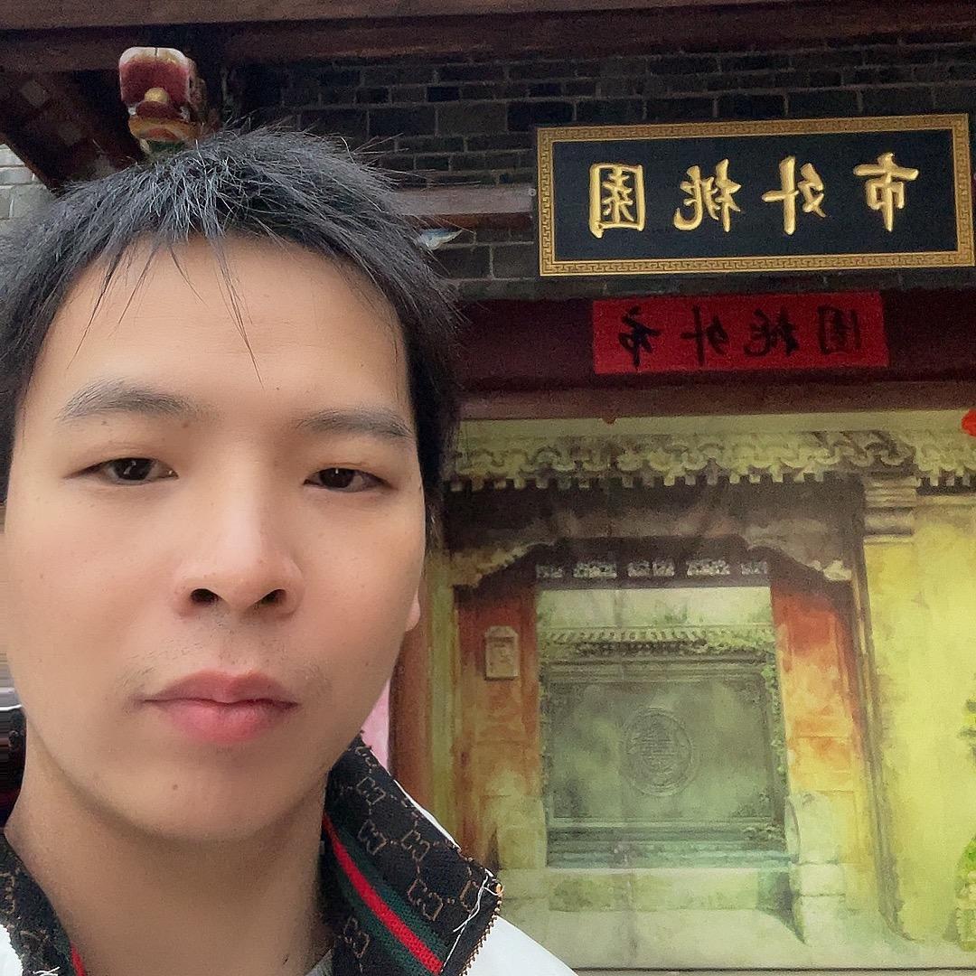 潮汕%吴生