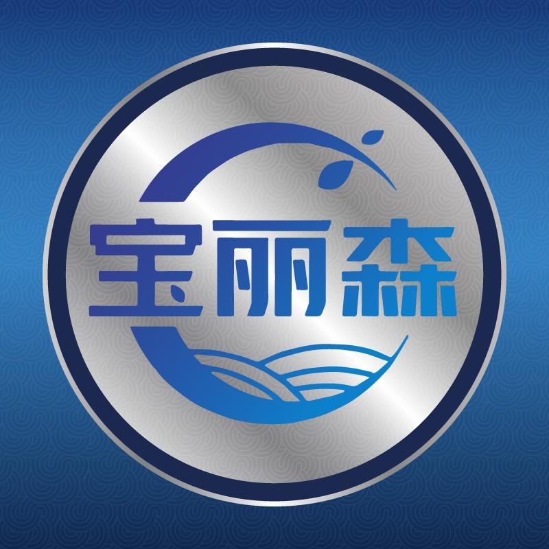 宝丽森铁锈转化剂精选