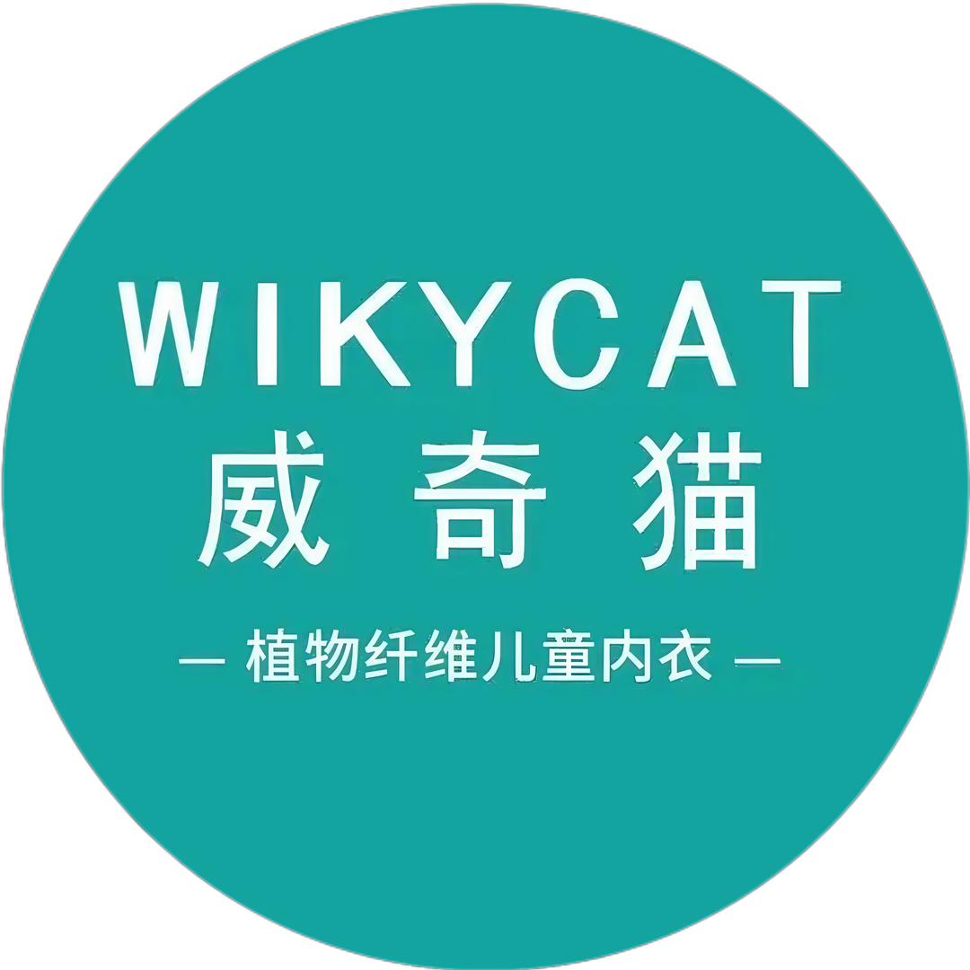 威奇猫家居服（薛红丽）