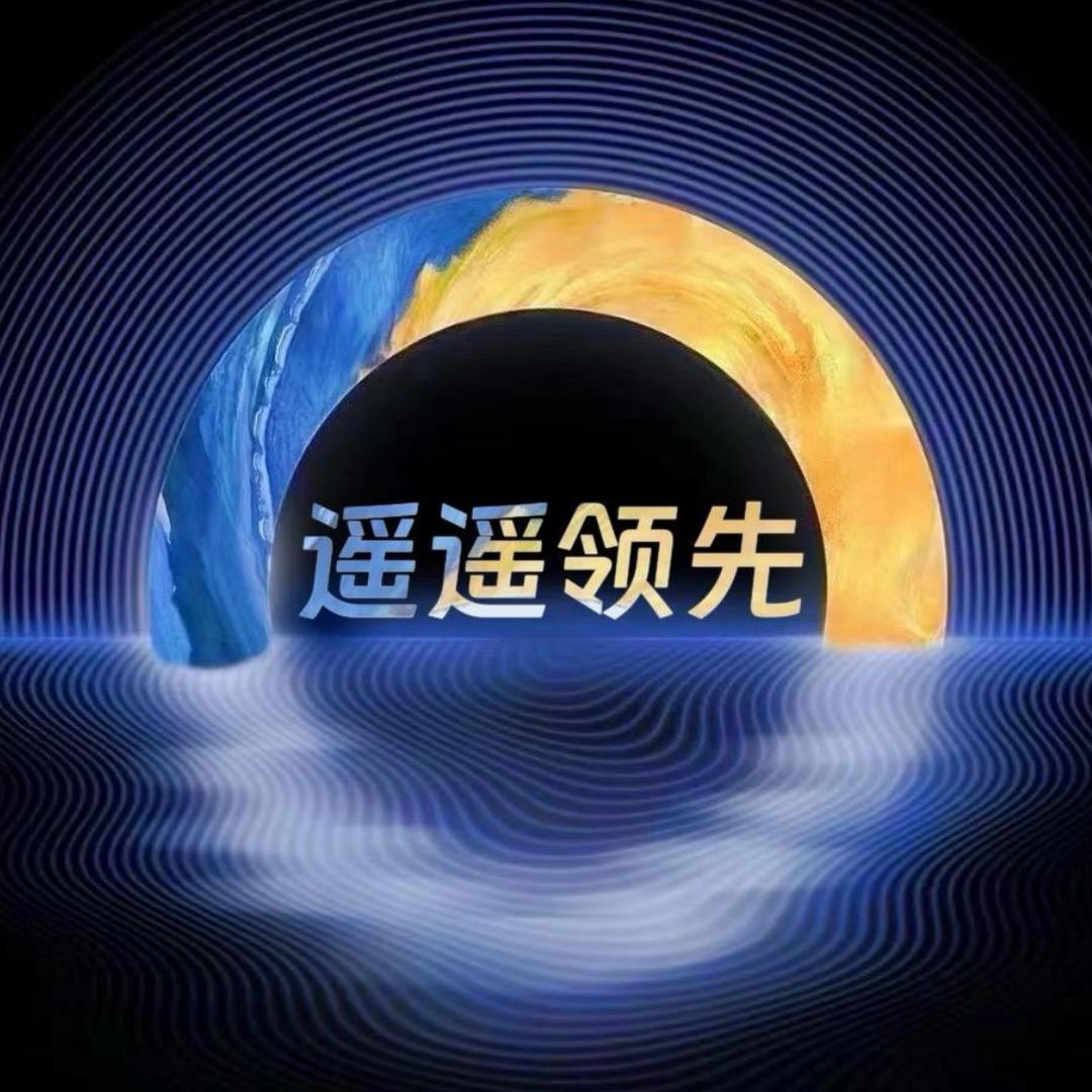 华WEIHI智能穿戴
