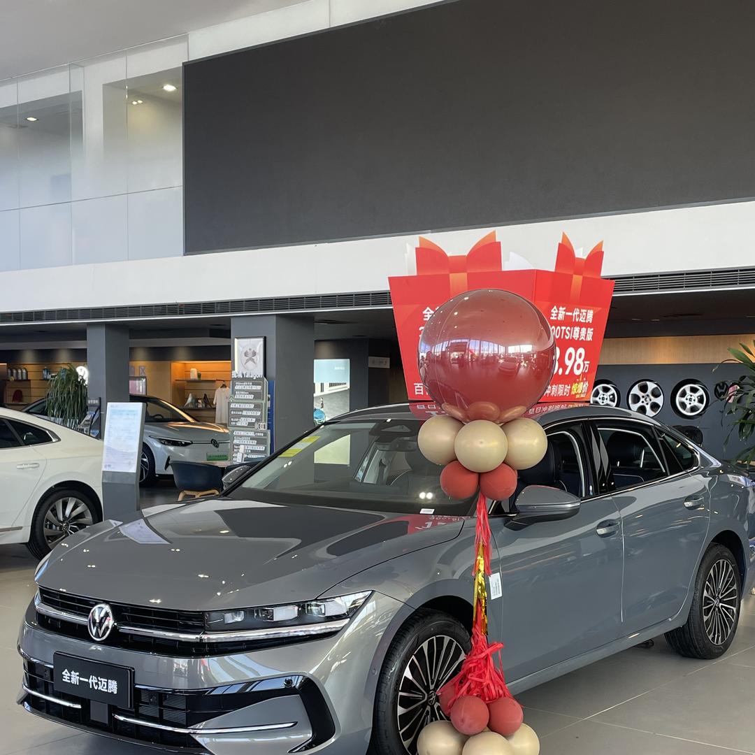 广潍发达一汽–大众官方认证二手车