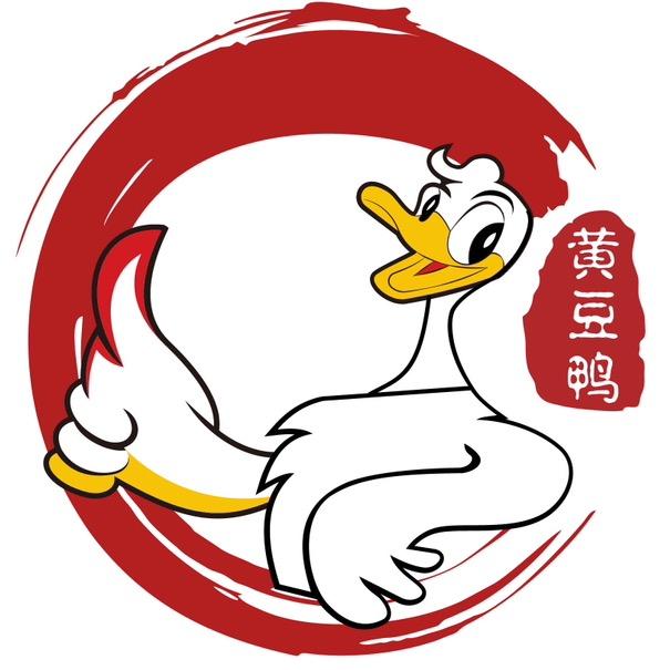 湘西黄豆鸭风味馆（乾州总店）