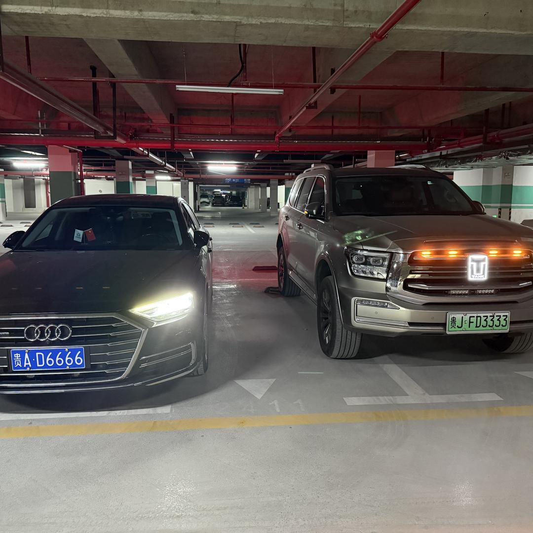 犹掌柜-贵州数字文化