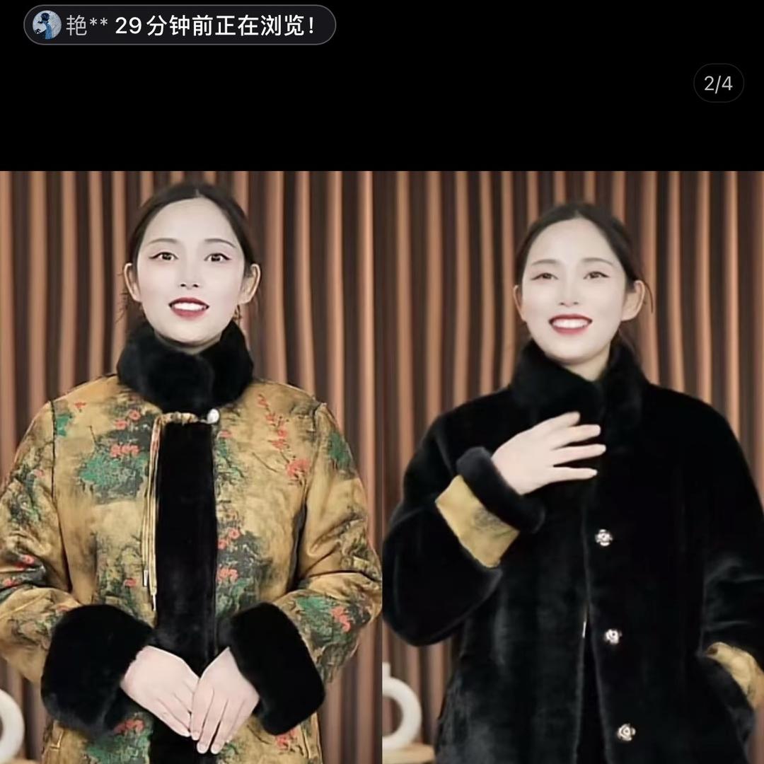 梦佳莉服饰商行