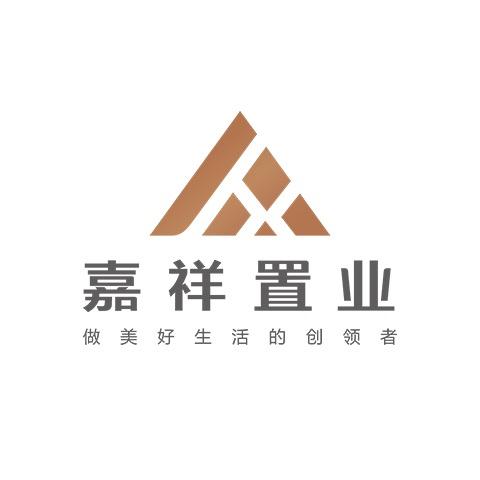 嘉祥置业