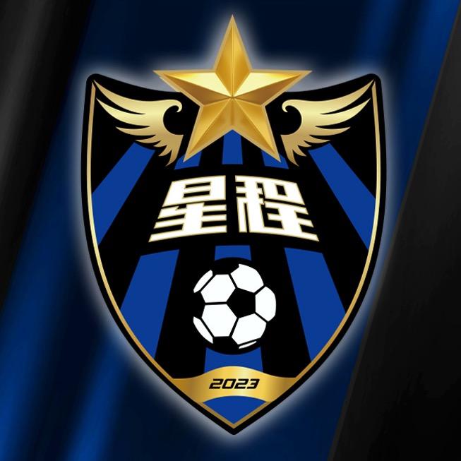 大连星程少年团