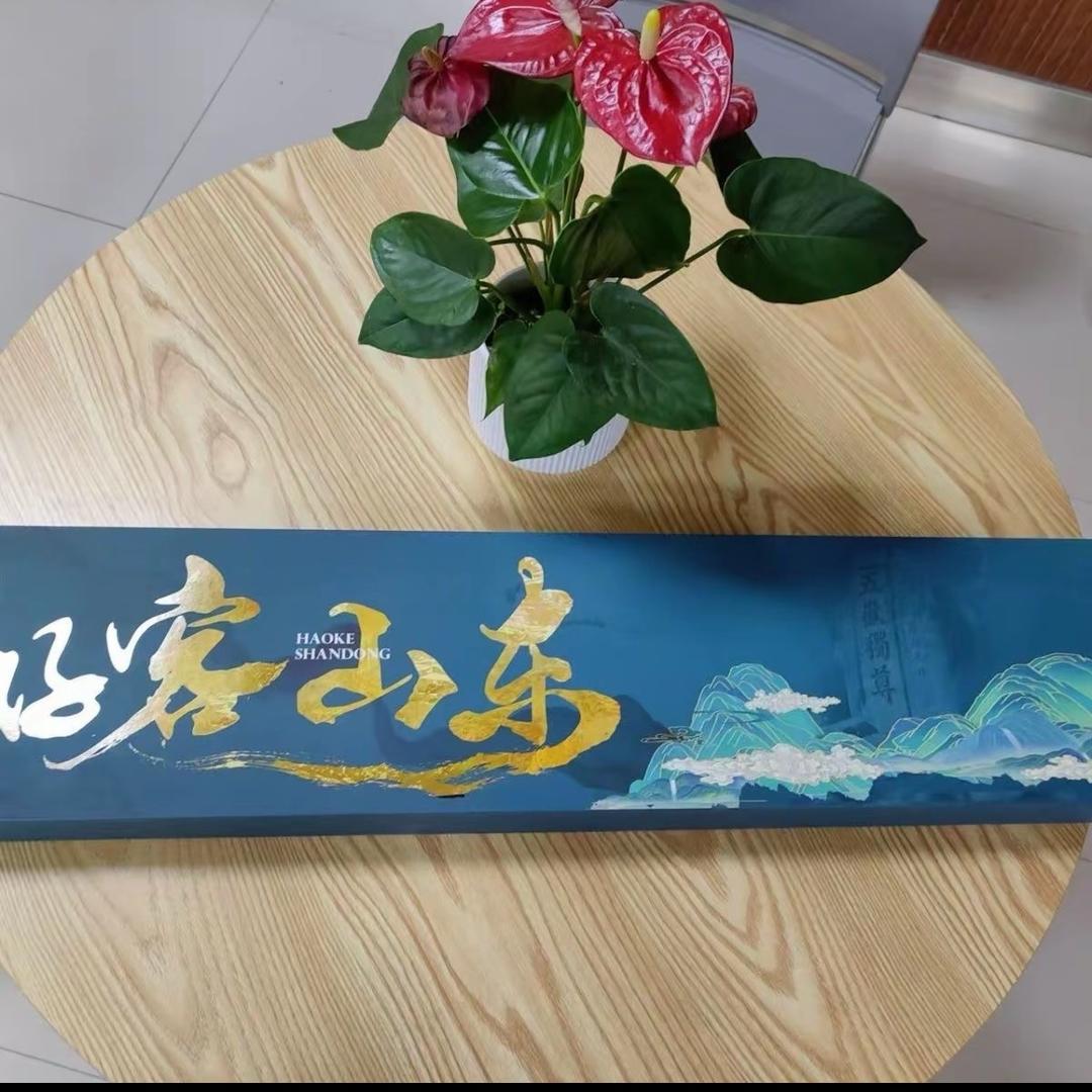 鸿运超市（礼盒装）