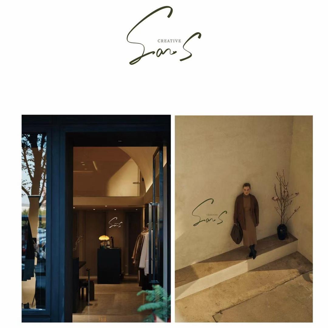 绵阳SAN、S韩系女装