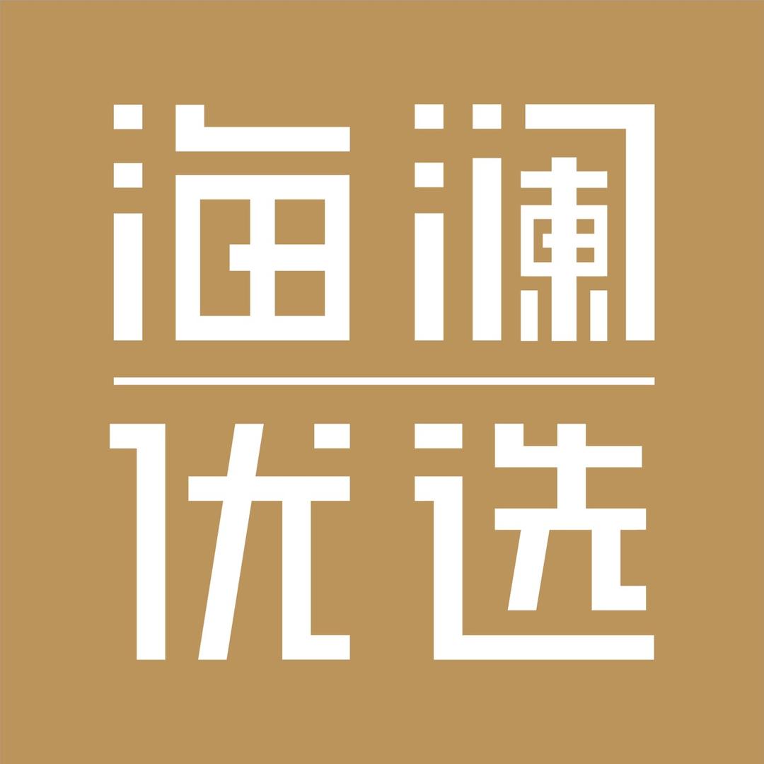 heilanhome8888