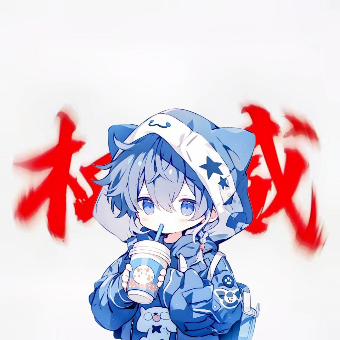 霜枫解说（开学停更）