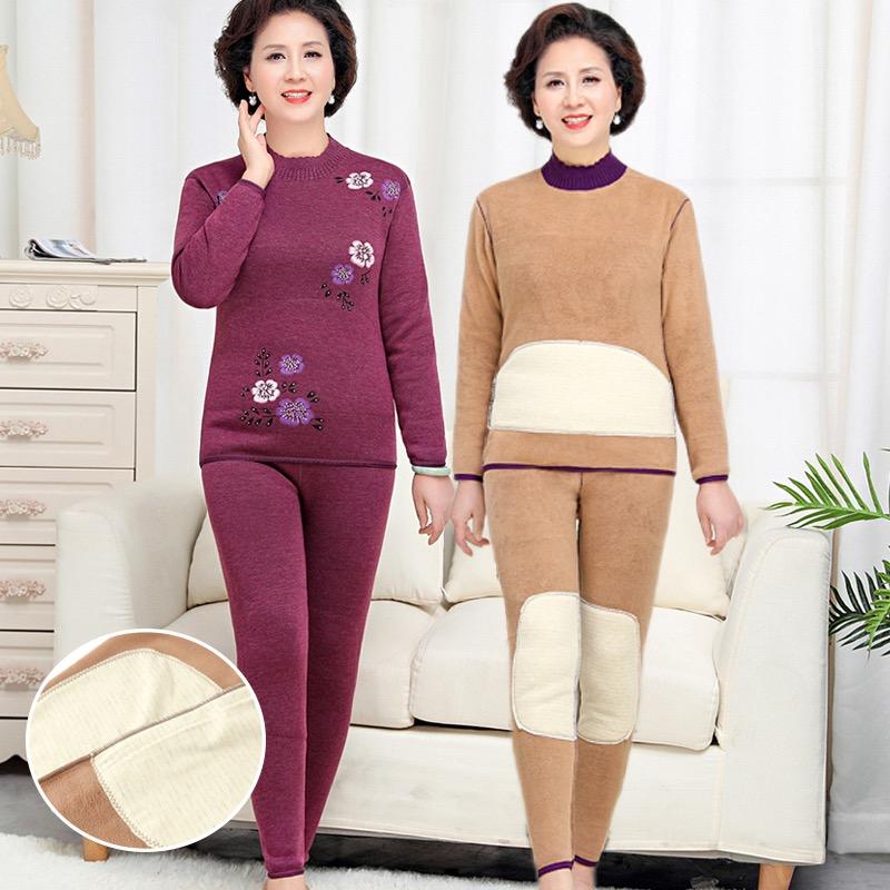 爱贝中老年服饰