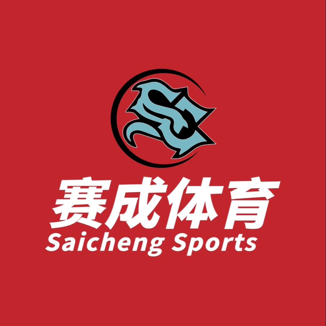 陕西赛成体育