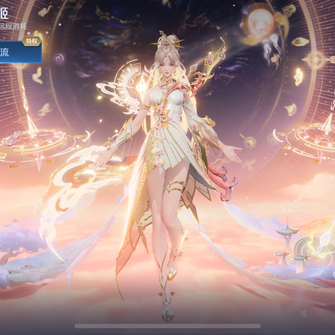 ヾꦿ໊财神爷的樂儿𝓁𝓎้̌: ²⁰²