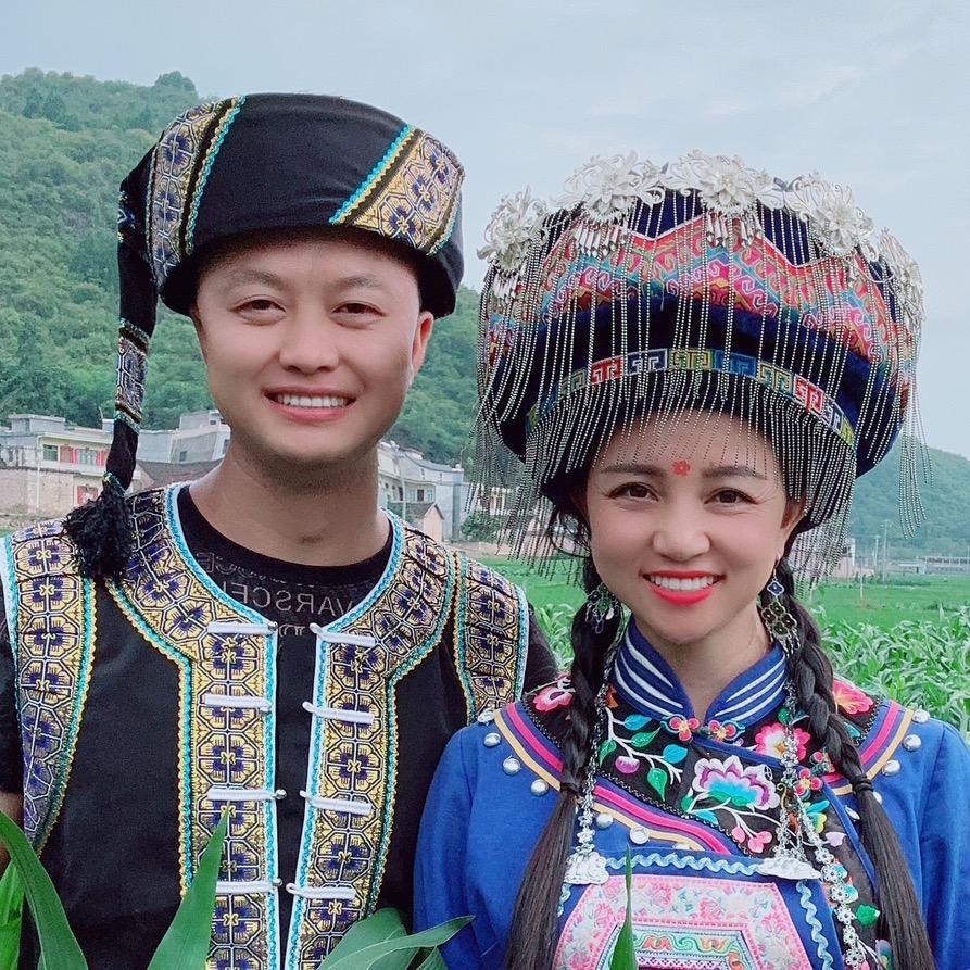 贵州飞哥(布依姐夫妇)