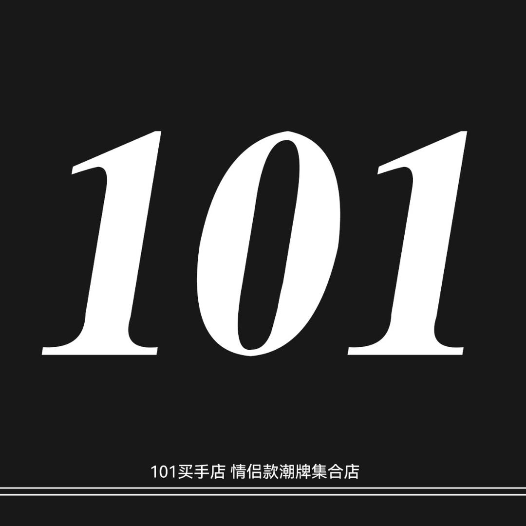 101买手店