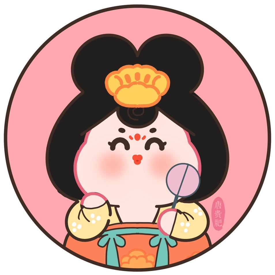 唐贵肥