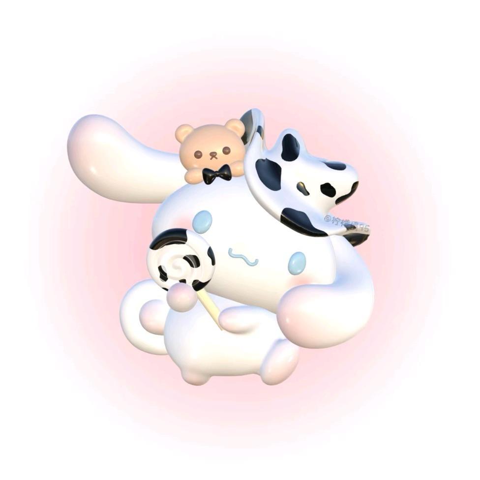 小粉
