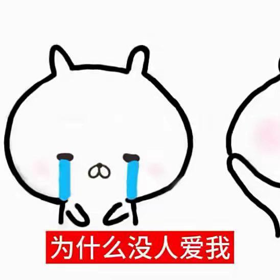 笨笨狗