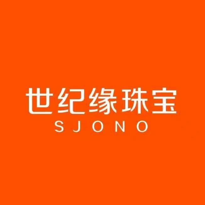 世纪缘珠宝商业大厦店小超