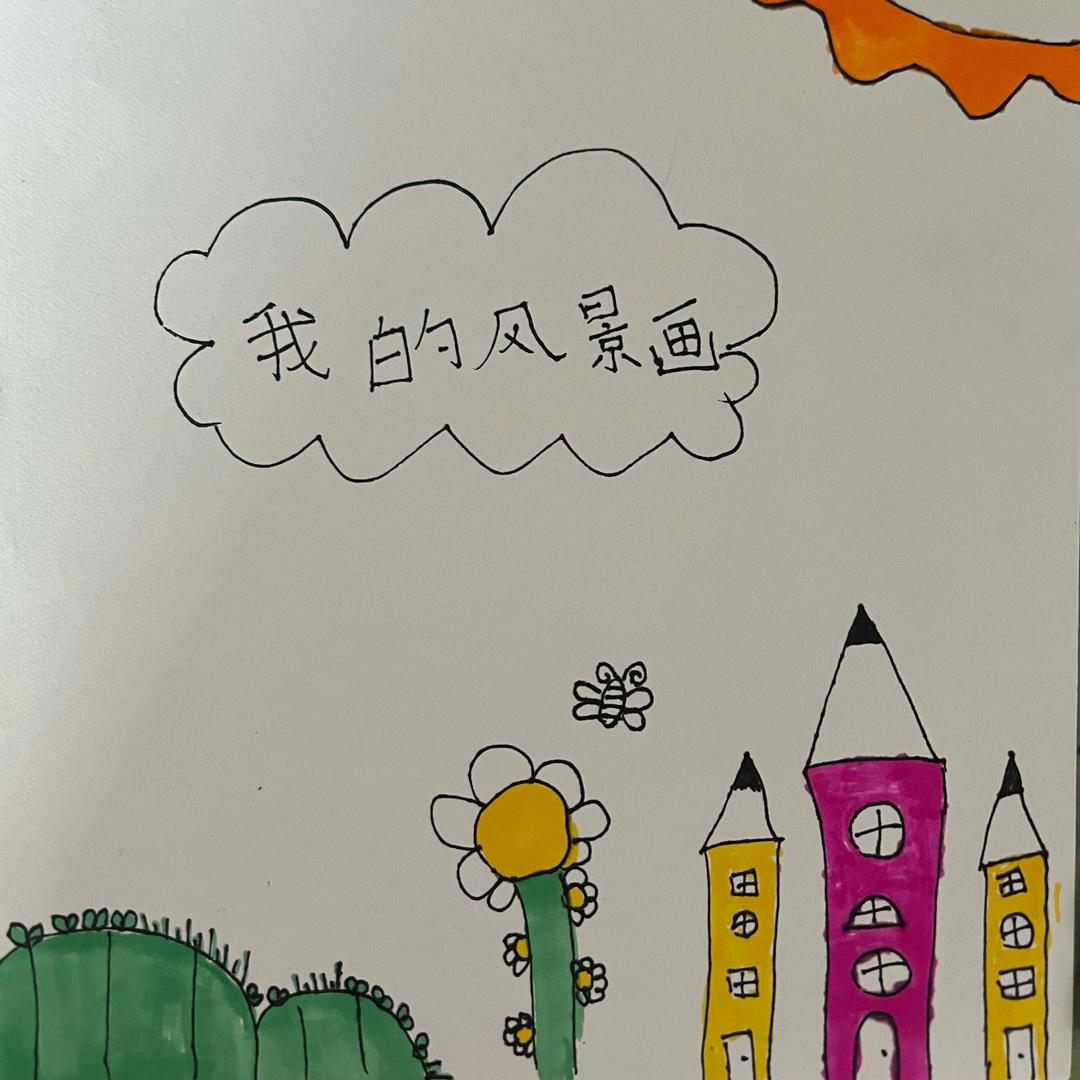 青柠檬甄选