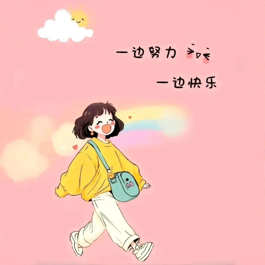 紫苏💞ℒᎭℯ⃝🍑❣️🍎姜࿐