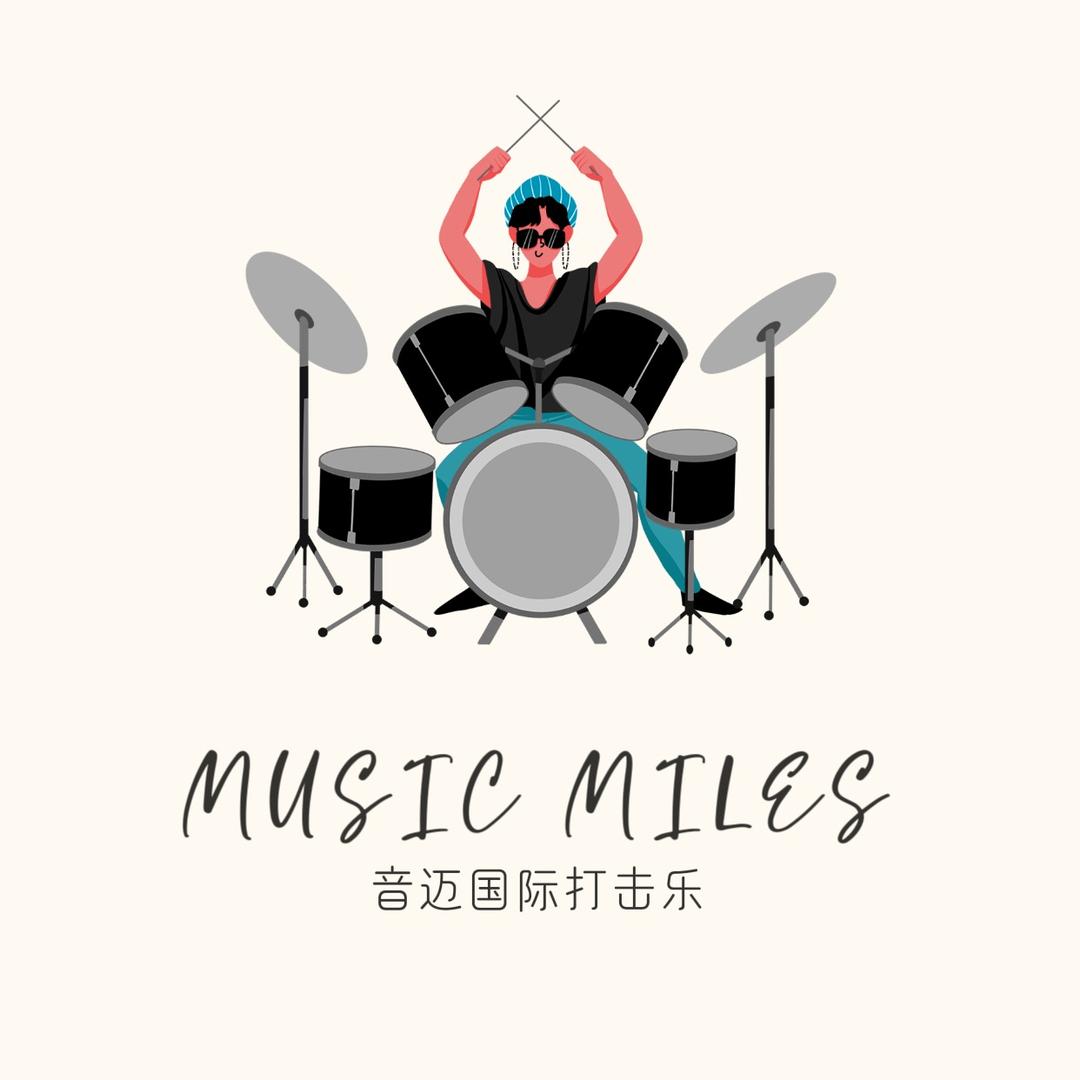 MUSICMILES义乌音迈国际打击乐