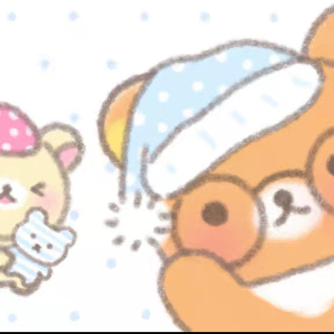 艺
