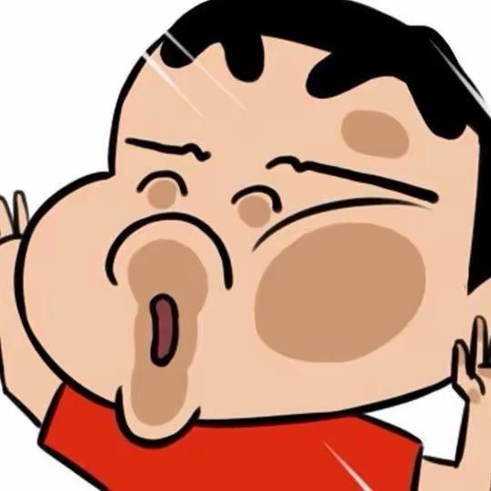 林 北 北