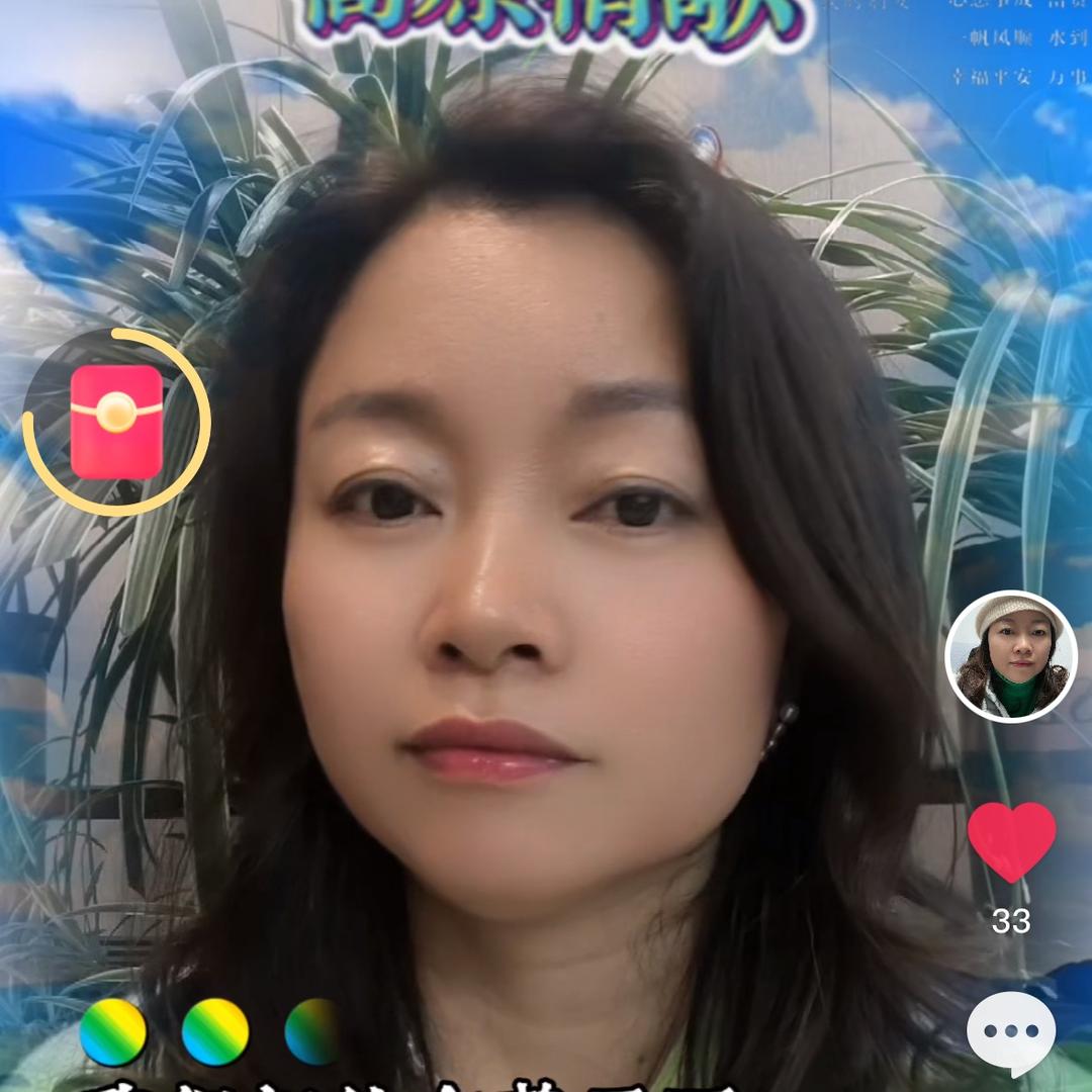 琼姐的🔥櫉窗