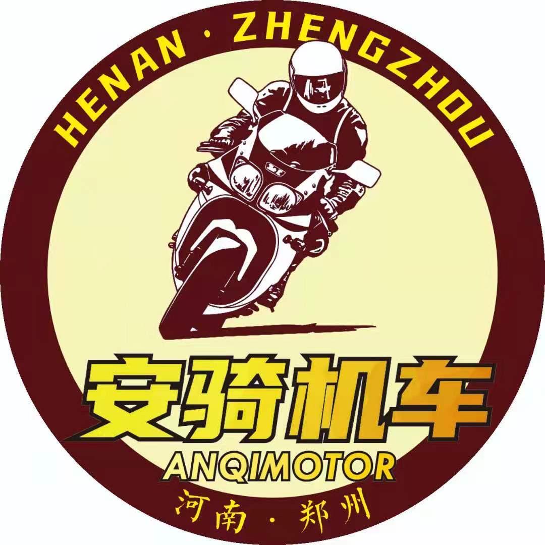 安骑机车