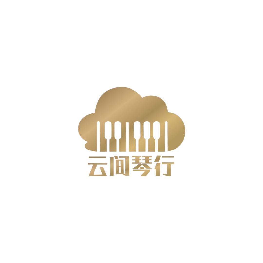 长沙零基础学琴