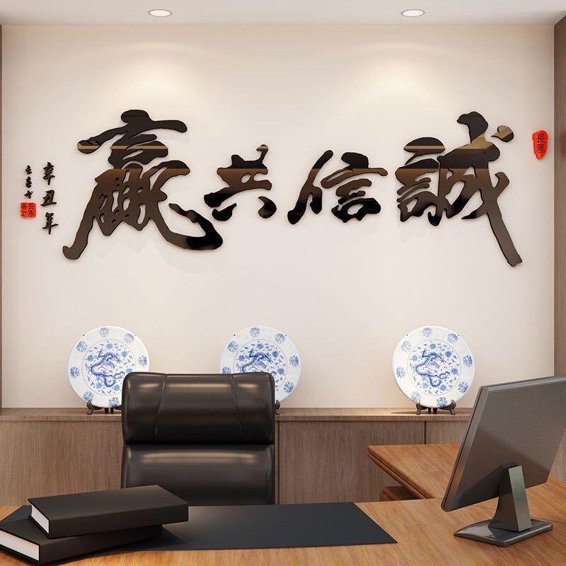 福旺机械设备购销