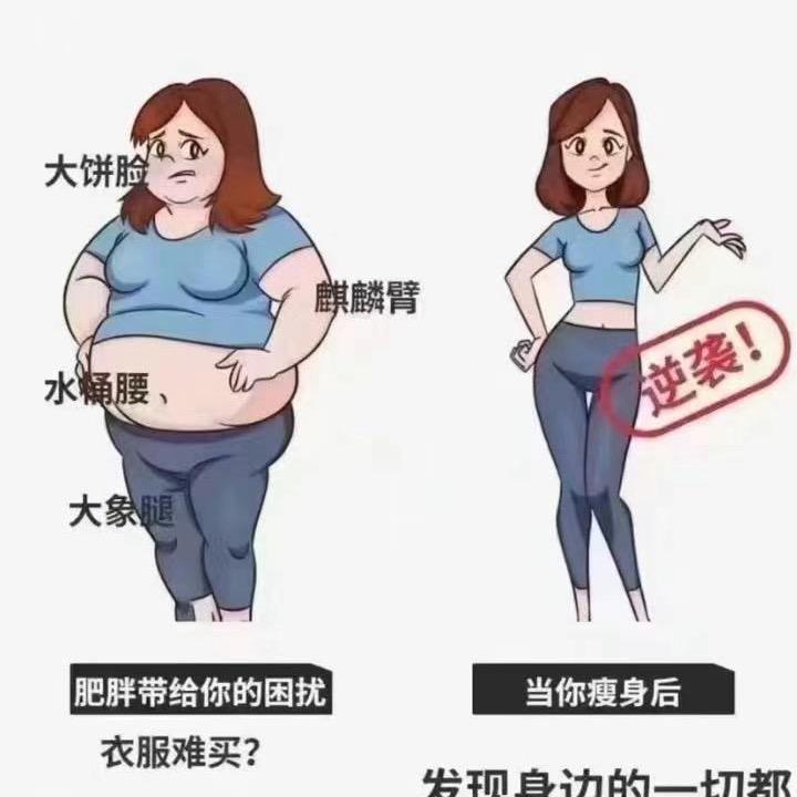 廊坊运动基地-小伦教练