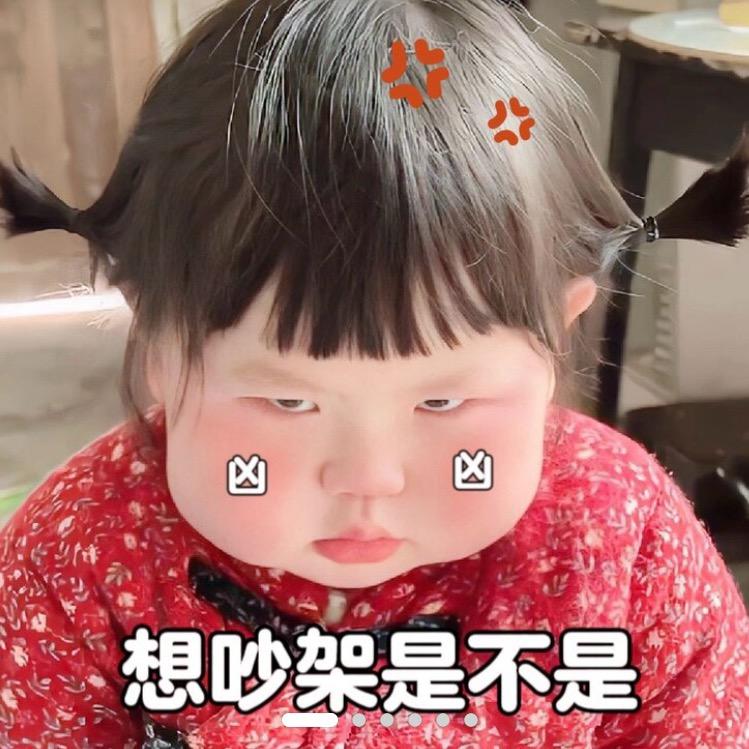 杜小兜
