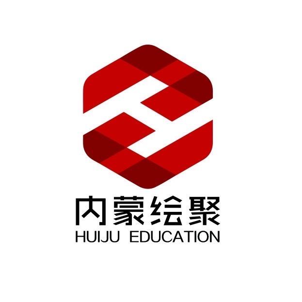 绘聚天镁-内蒙校区
