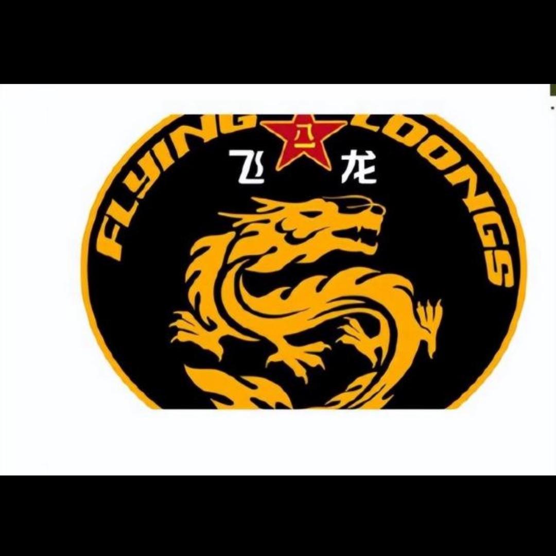 飞飞宝贝