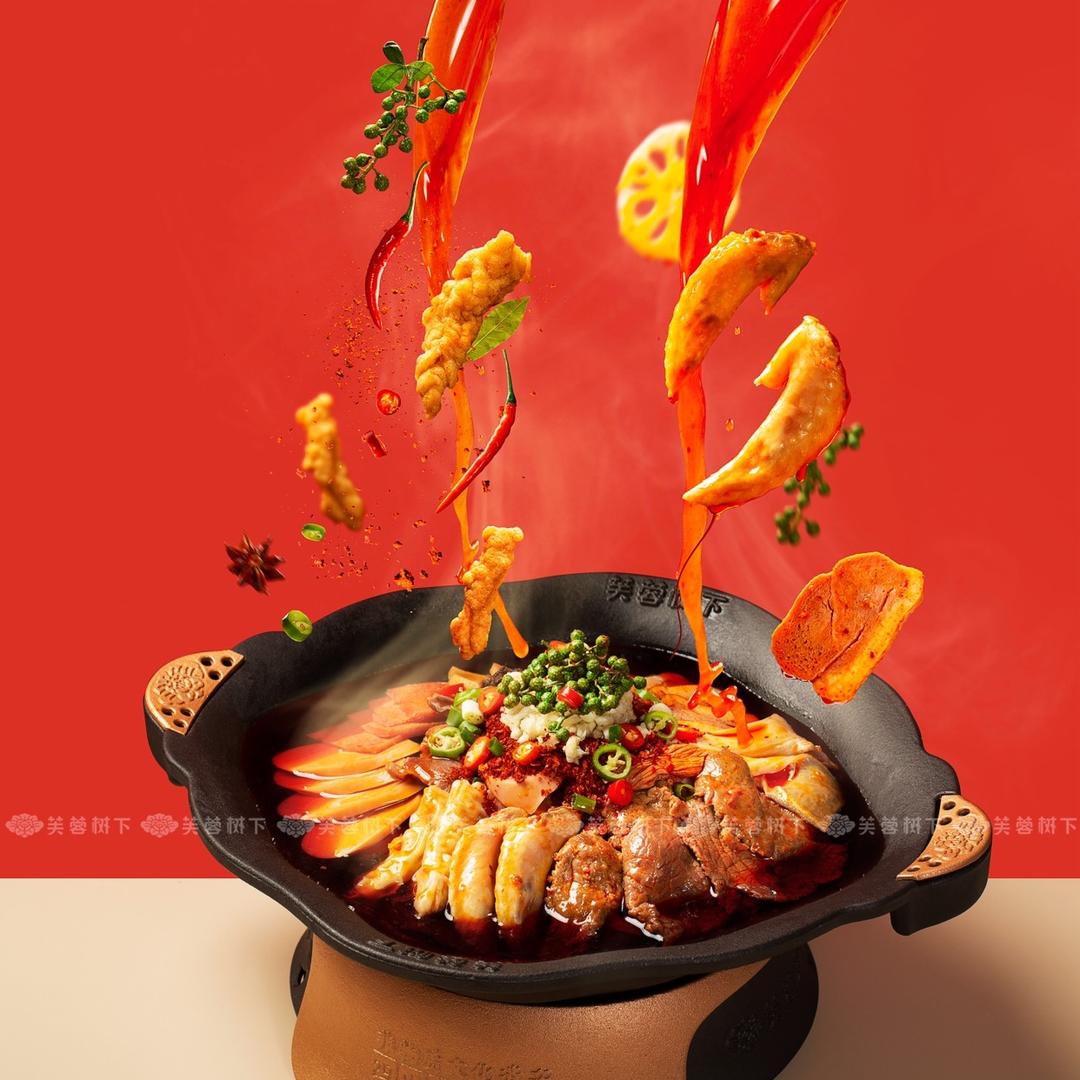 芙蓉树下•四川冒菜（大悦城店）