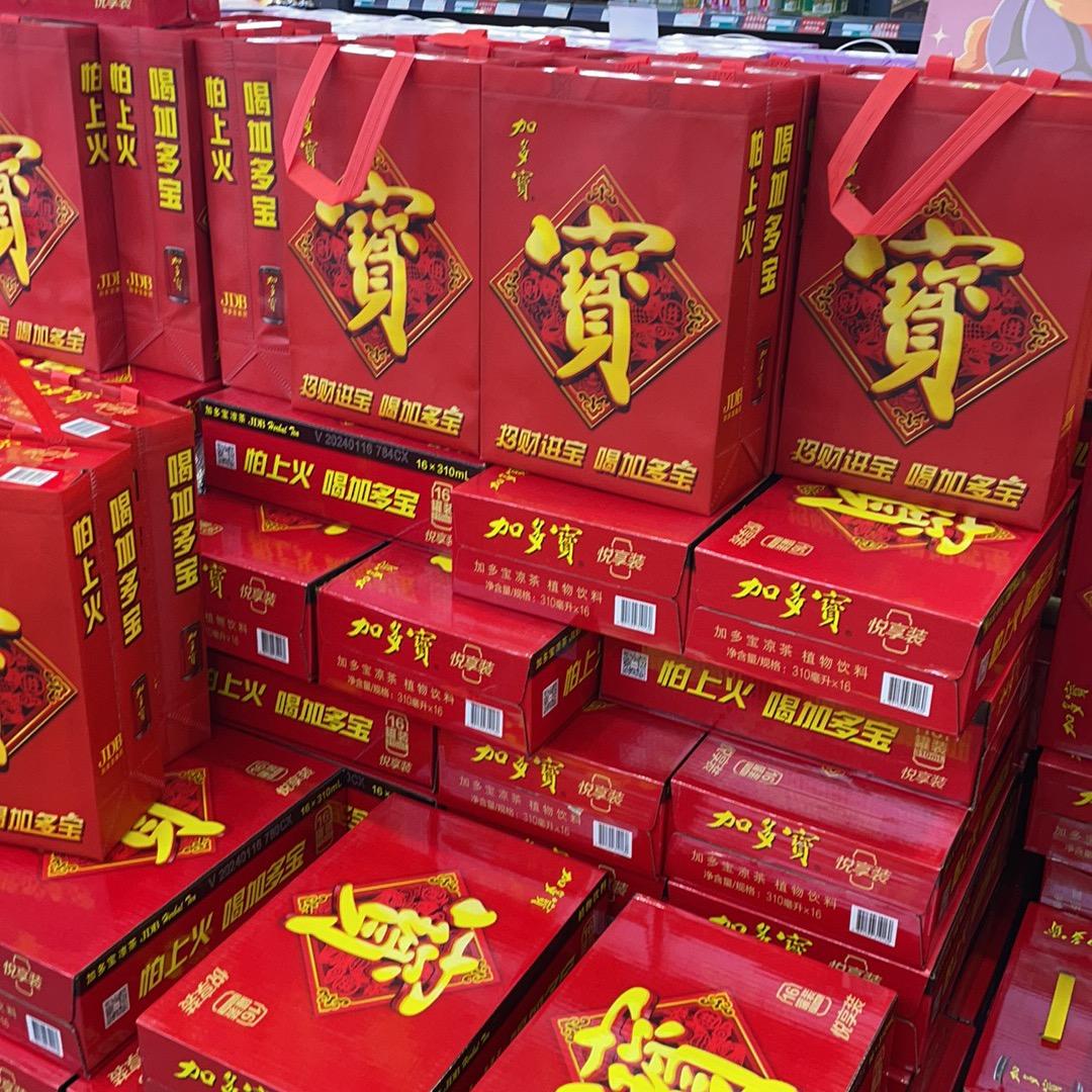阿牛呀