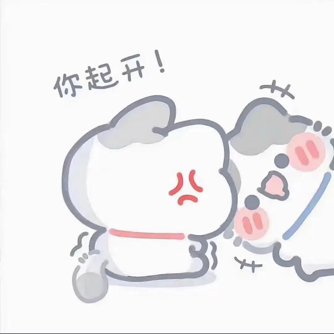 小爱同学（11点准时睡版）