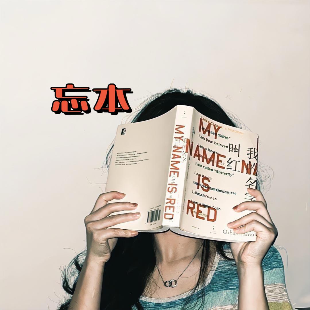 蛋挞不爱学习📚（法考+雅思）