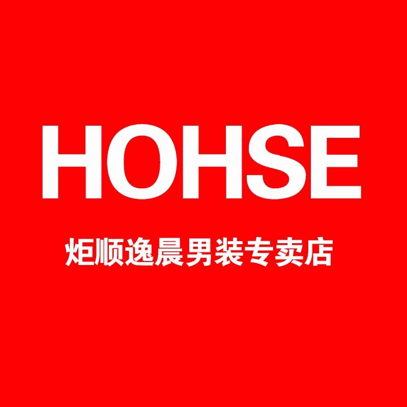 HOHSE运动旗舰店