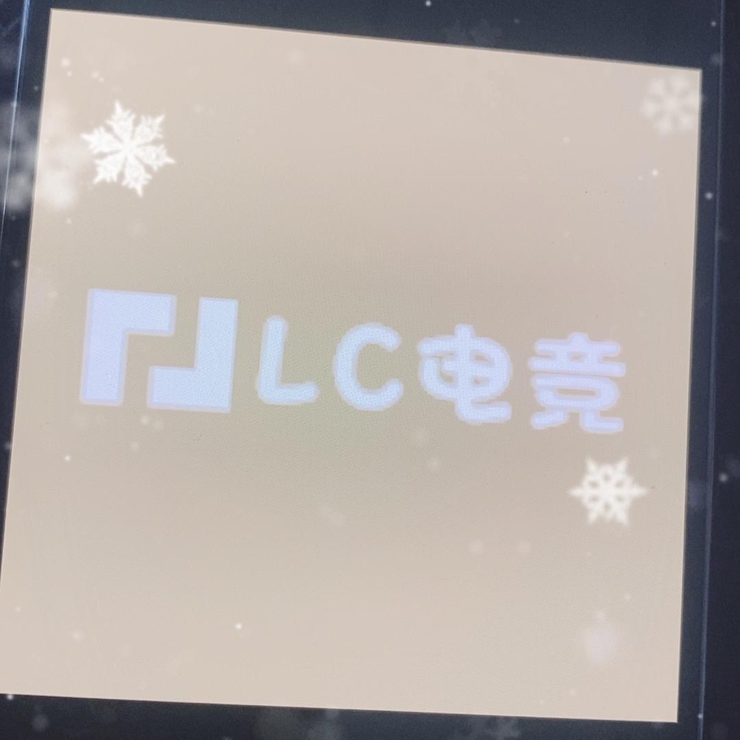 LC电竞店