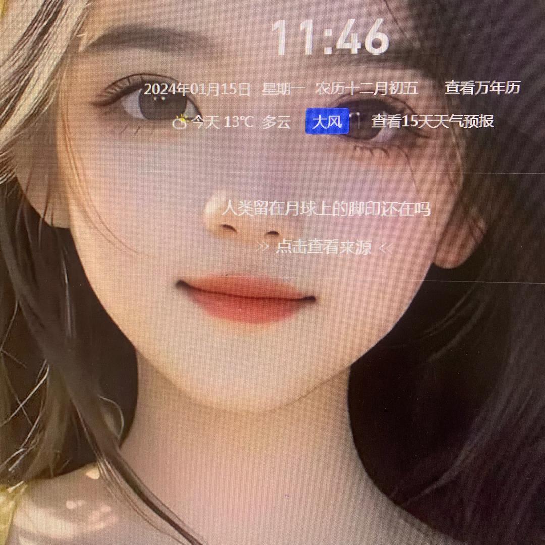 大猫影视资源