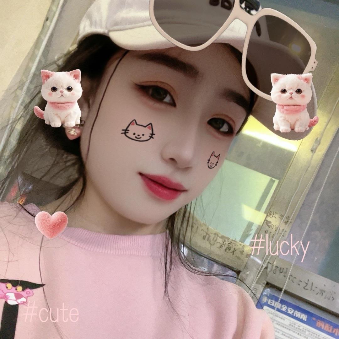 🦋ℒᎭℯ⃝园园💞